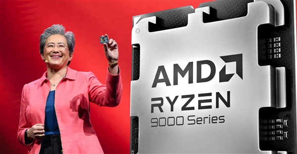 AMD锐龙9000四员大将跑分全泄露：单核性能集体秒i9-14900K 锐龙9000 单核性能 第1张