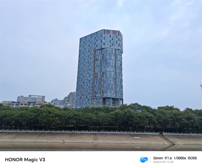 9.2毫米再创世界记录！荣耀Magic V3首发测试：折叠大屏旗舰之王当之无愧 荣耀Magic V3 折叠大屏旗舰 第29张