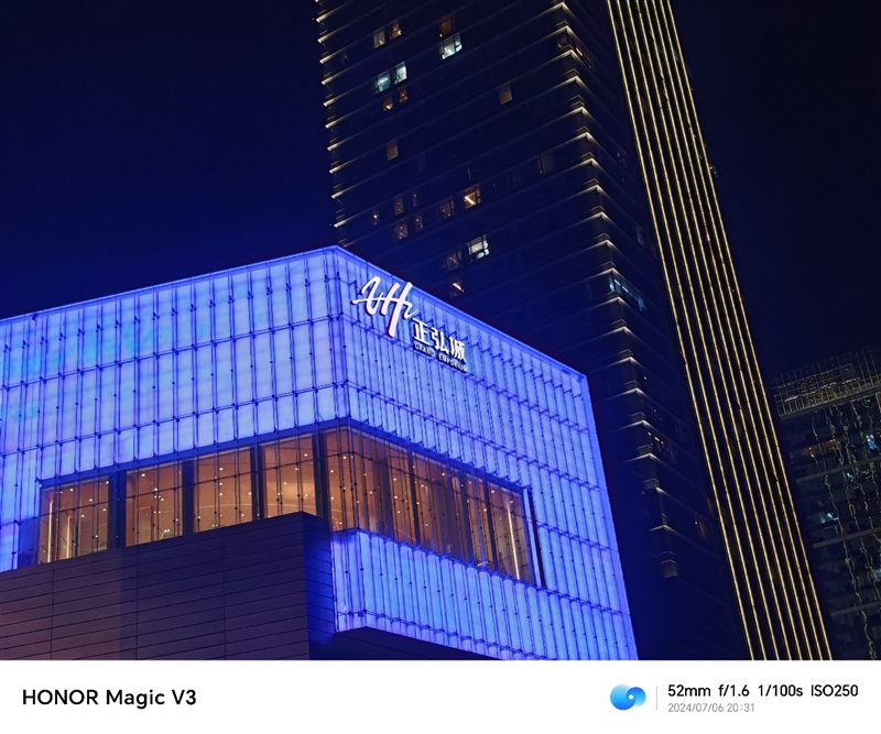 9.2毫米再创世界记录！荣耀Magic V3首发测试：折叠大屏旗舰之王当之无愧 荣耀Magic V3 折叠大屏旗舰 第36张