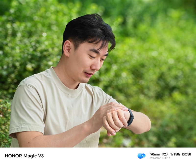 9.2毫米再创世界记录！荣耀Magic V3首发测试：折叠大屏旗舰之王当之无愧 荣耀Magic V3 折叠大屏旗舰 第34张