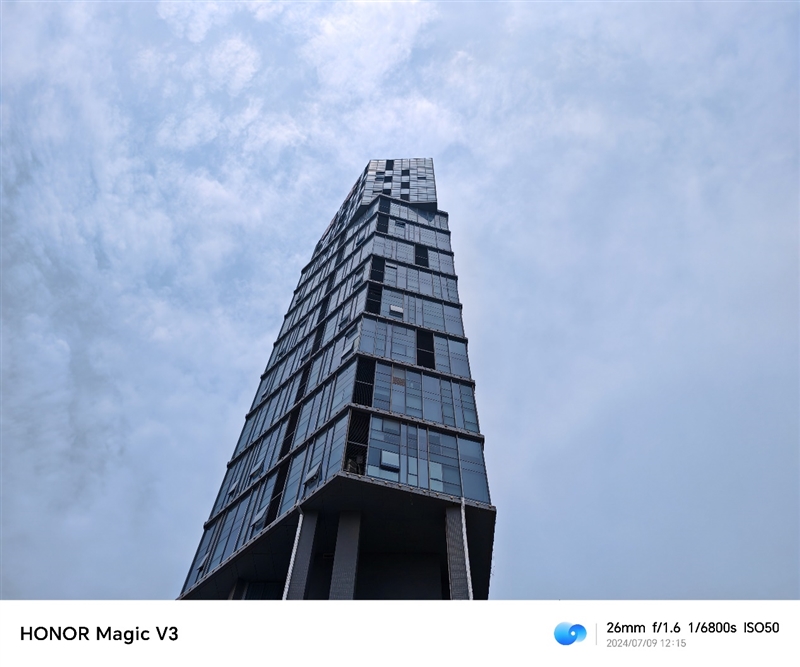 9.2毫米再创世界记录！荣耀Magic V3首发测试：折叠大屏旗舰之王当之无愧 荣耀Magic V3 折叠大屏旗舰 第31张