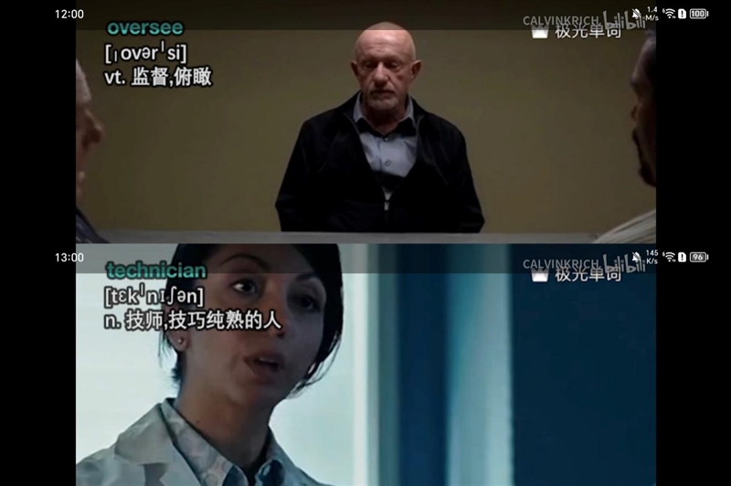 9.2毫米再创世界记录！荣耀Magic V3首发测试：折叠大屏旗舰之王当之无愧 荣耀Magic V3 折叠大屏旗舰 第54张