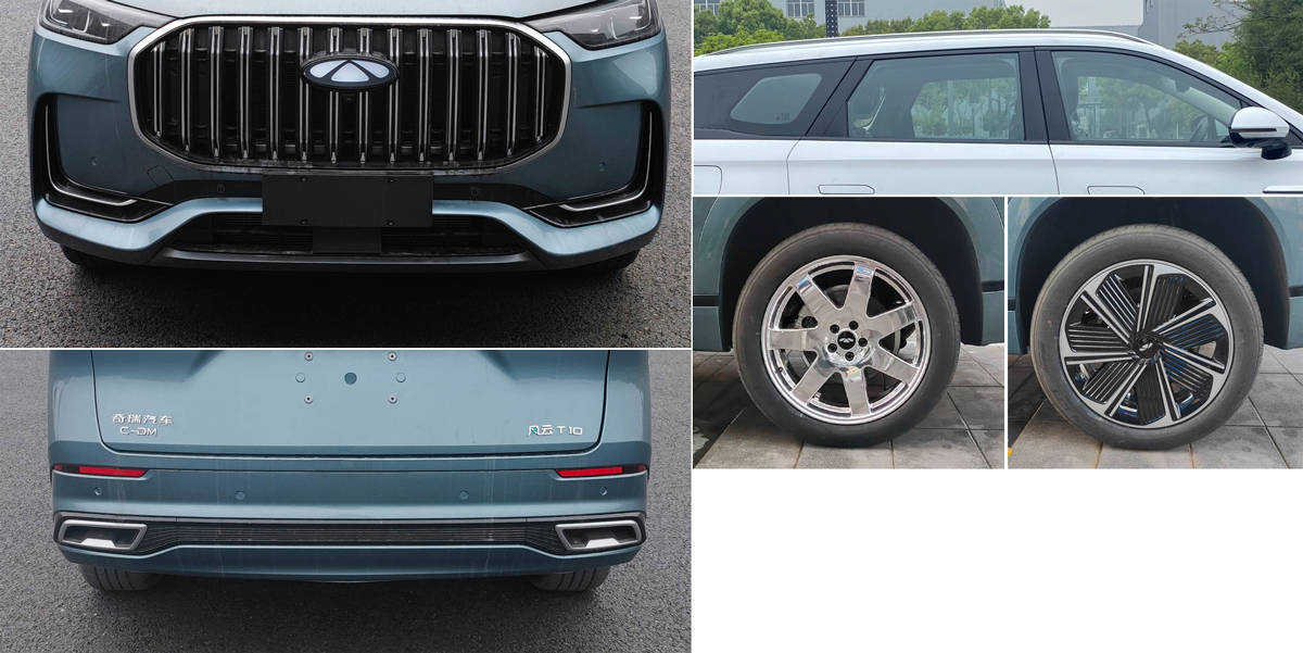 又一款插混SUV 奇瑞风云T10将于7月25日上市  奇瑞风云T10 第5张