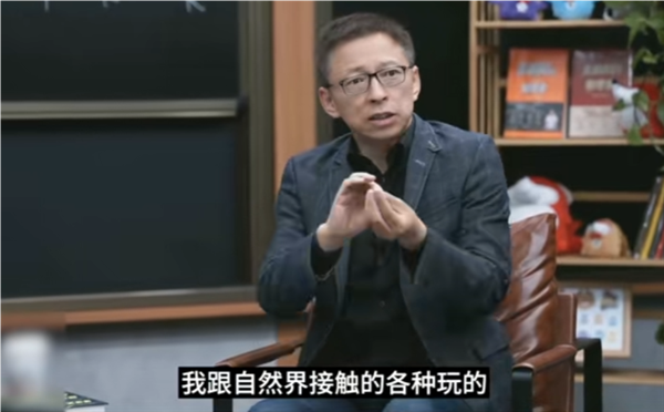 长期被动刷手机人就废了！张朝阳建议多去自然少玩手机 多去自然少玩手机 第1张