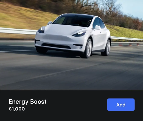 1000美元增加50公里！特斯拉为Model Y推出续航升级服务 特斯拉 Model Y 第1张