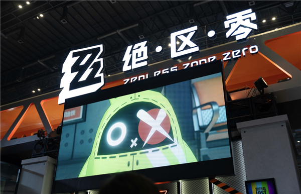 逛完BW 不敢再质疑二次元的消费能力 二次元 第3张