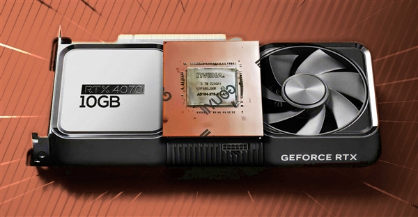 从未发布的RTX 4070 10GB突然现世：核心数量很SUPER RTX 10GB 第1张
