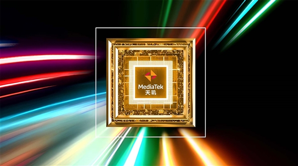 联发科研发AI服务器芯片：最先进的台积电3nm AI服务器芯片 台积电3nm 第1张