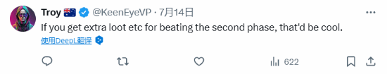 《黑神话》Boss二阶段设定引热议：魂社区褒贬不一 黑神话 第2张