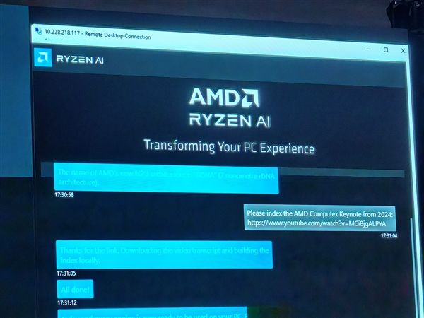 Zen 5对比初代已提升85％！AMD CPU/GPU/NPU三大新架构揭秘 5 AMD 第25张
