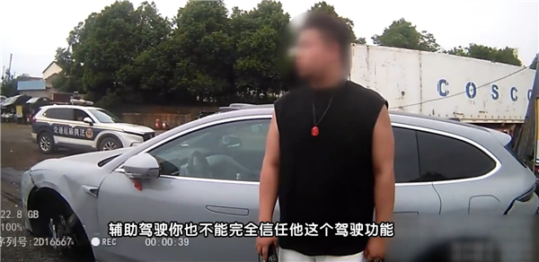 高速路上还是要把命掌握在自己手上，不要交给智驾! 智驾 第1张