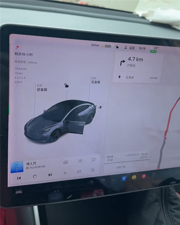 1小时充电16公里！特斯拉Model 3车主加装增程器跑318进藏 特斯拉Model 3 增程器 第3张