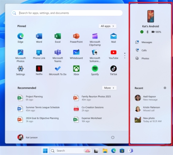 Windows 11开始菜单变了！应用分类显示 更好找 11开始菜单 第3张