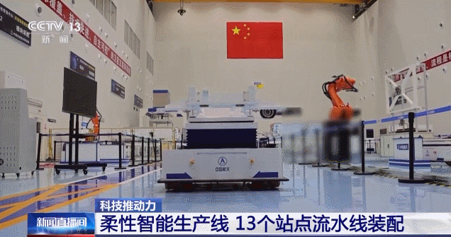 探秘中国卫星制造工厂：以前半年1颗 现在只需20天 中国卫星制造工厂 第2张