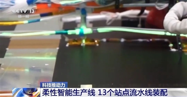 探秘中国卫星制造工厂：以前半年1颗 现在只需20天 中国卫星制造工厂 第4张