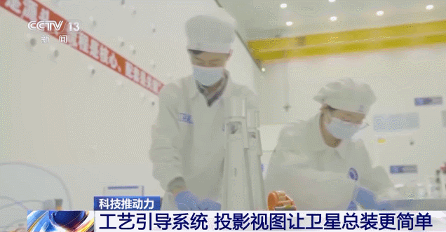 探秘中国卫星制造工厂：以前半年1颗 现在只需20天 中国卫星制造工厂 第6张