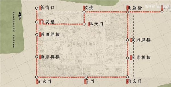 从井水到自来水：14亿中国人的喝水问题是如何解决的？ 14亿中国人的喝水问题 第14张
