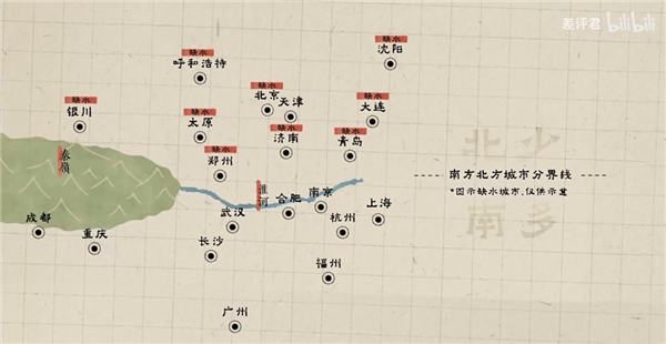 从井水到自来水：14亿中国人的喝水问题是如何解决的？ 14亿中国人的喝水问题 第19张