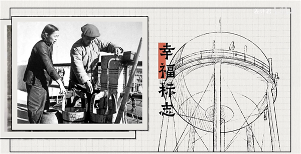 从井水到自来水：14亿中国人的喝水问题是如何解决的？ 14亿中国人的喝水问题 第24张