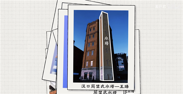 从井水到自来水：14亿中国人的喝水问题是如何解决的？ 14亿中国人的喝水问题 第23张