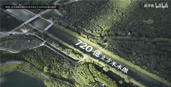 从井水到自来水：14亿中国人的喝水问题是如何解决的？ 14亿中国人的喝水问题 第47张