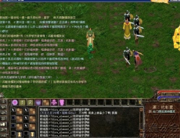 28年了！中国第一款网游居然还活着 中国第一款网游 第15张