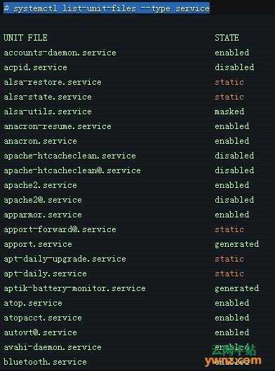 在Linux系统中查看所有正在运行服务的方法小结 Linux系统 正在运行服务 第7张