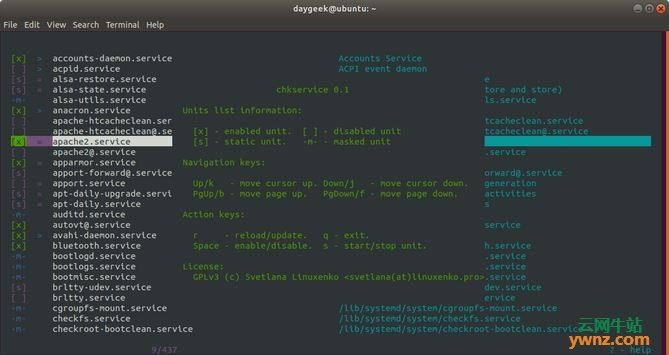 在Linux系统中查看所有正在运行服务的方法小结 Linux系统 正在运行服务 第15张
