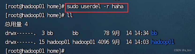 Linux如何修改用户名,新增用户,删除用户 Linux如何修改用户名 新增用户 删除用户 第13张