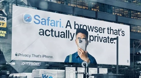 艰难决定！苹果：全球14亿iPhone用户请别用Chrome浏览器了 Chrome浏览器 第2张