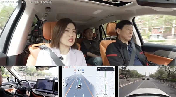 魏建军：长城智能座舱和NOA走到了第一梯队 翻身仗就要打得轰轰烈烈 魏建军 长城智能座舱 NOA 第2张