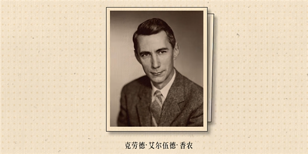 奇怪的现代密码学：最好的加密方式 就是公开 现代密码学 第2张