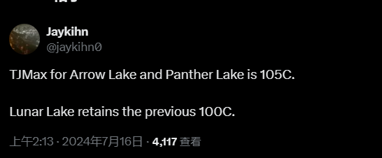 Intel处理器越来越热！Arrow Lake极限温度升至105℃ Intel处理器越 Arrow Lake 第2张