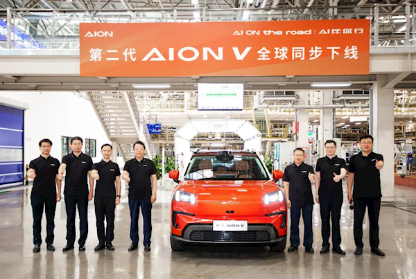 埃安首款全球车型！第二代AION V霸王龙下线 秒变软包大床 埃安首款全球车型 AION V霸王龙 第1张