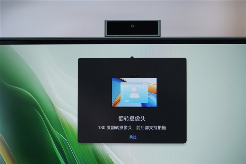 万元以下无对手！荣耀MagicBook Art 14评测：比它贵的还没它轻 荣耀MagicBook 14评测 第3张
