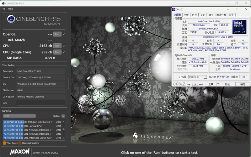 万元以下无对手！荣耀MagicBook Art 14评测：比它贵的还没它轻 荣耀MagicBook 14评测 第20张