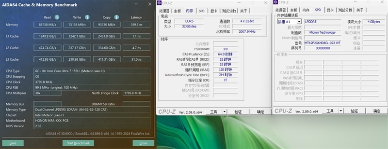万元以下无对手！荣耀MagicBook Art 14评测：比它贵的还没它轻 荣耀MagicBook 14评测 第33张