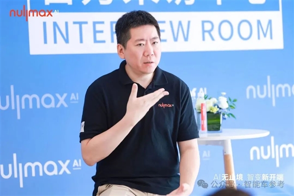 斑马鱼脑科学融合自动驾驶 马斯克中国门徒新进展 不挑车也不挑芯片 斑马鱼脑科学 自动驾驶 马斯克 第9张