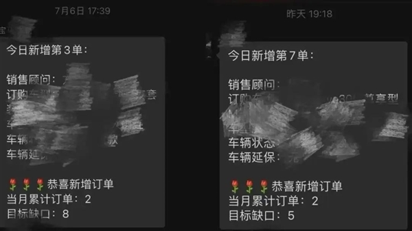 BBA集体涨价，消费者会买单吗？这背后的原因是什么？ 第3张