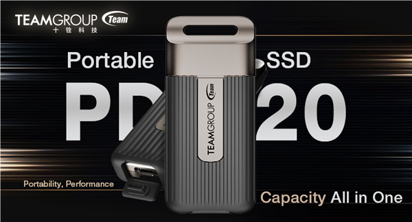 十铨推出新款移动固态硬盘：20Gbps USB-C接口、最大4TB 十铨移动固态硬盘 第1张