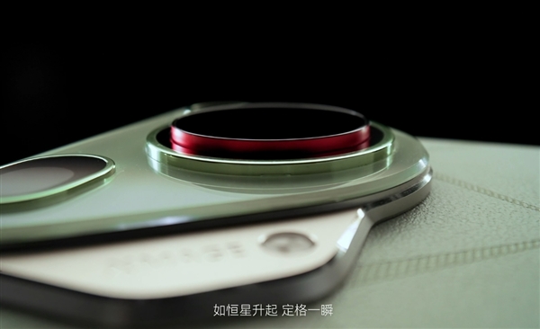 一颗“恒星”是怎样诞生的？揭秘华为Pura 70 Ultra超聚光伸缩镜头 华为Pura 第2张