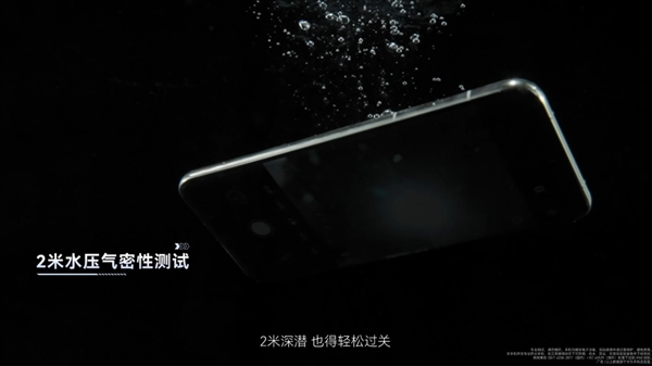 一颗“恒星”是怎样诞生的？揭秘华为Pura 70 Ultra超聚光伸缩镜头 华为Pura 第6张