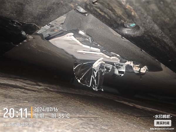 小米SU7底盘冒烟 官方：极端外力引起的极小概率的极端工况 第3张