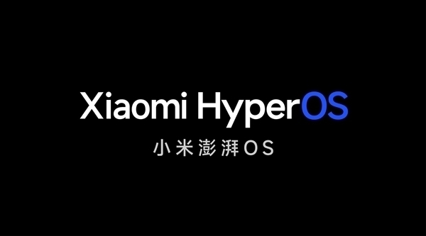 小米澎湃OS核心功能！HyperMind 2.0宣布8月1日开启内测 小米澎湃OS HyperMind 2.0 第1张