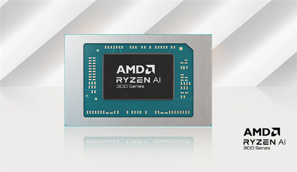 AMD RDNA3.5核显跑分惊喜！Radeon 880M核心数不变 提升15％ RDNA3.5核显 Radeon 880M核心数 第1张