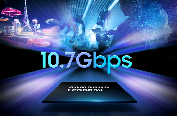 10.7Gbps！天玑9400首发支持全球最快手机内存：速度起飞 天玑9400 第1张
