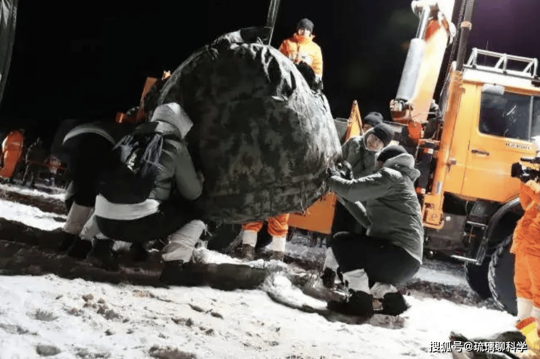 为何日本能够获得月球土壤，网友不理解：为何要给日本呢？ 月球土壤 第4张