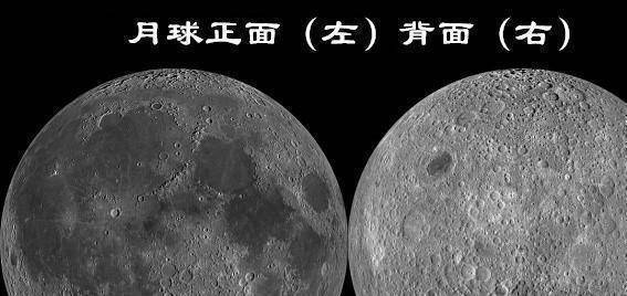 月球正在远离地球？未来如果继续远离，将会对地球产生多个影响  月球正在远离地球 第4张