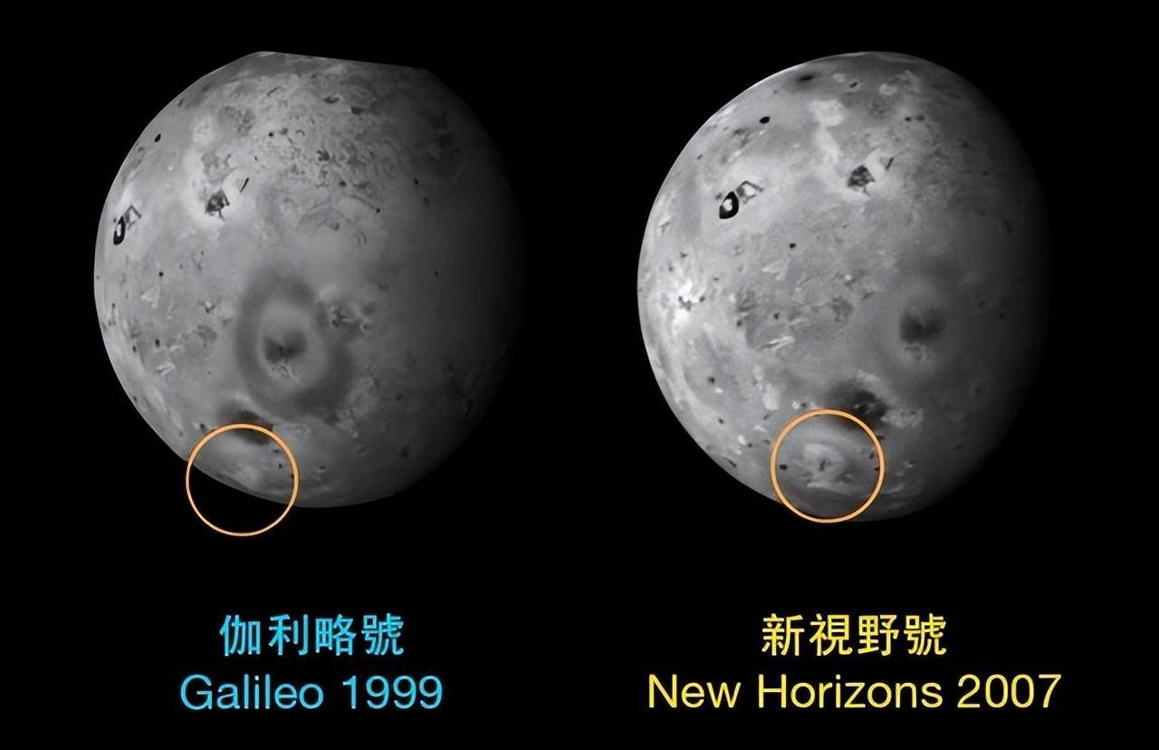 冥王星为何让人感到“恐惧”？漆黑冰冷身临其境，温度零下223℃  冥王星 第5张