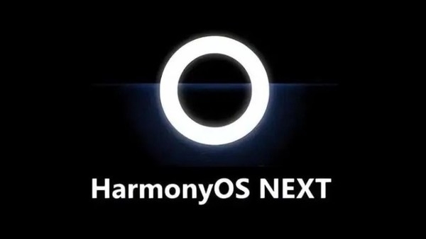 华为发布HarmonyOS NEXT Developer Beta2：新增手势拦截等能力 华为 HarmonyOS Beta2 第1张